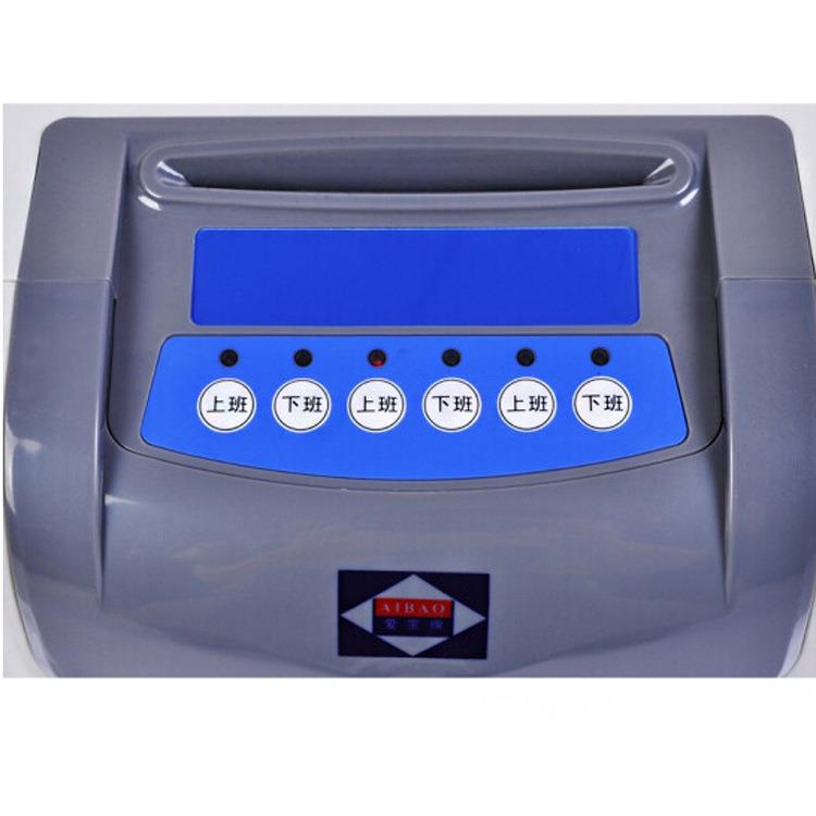 Aibo S-960 Attendance Machine LCD Face Time Card Time Card Time Card Time Attendance Machine for Employees to Punch in and Get Off Work