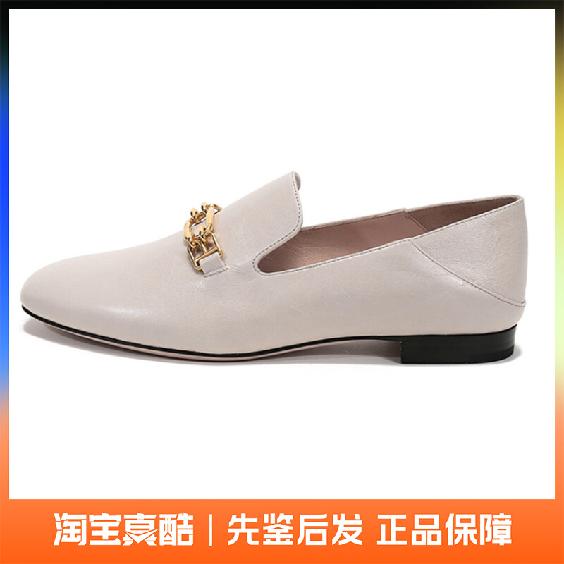 BALLY 牛皮 复古百搭乐福鞋 女款 象牙色