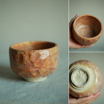 Japanese Tea Ceremony Kochiraku Matcha Bowl