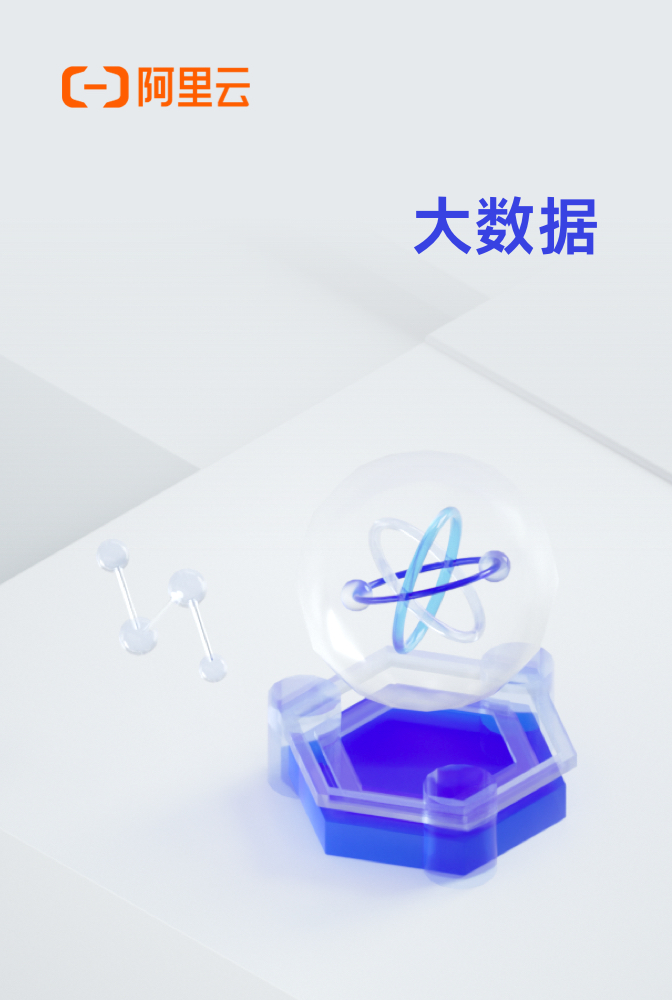 Ʒ6ѡGartner? ABIħޱ棬йΨһ