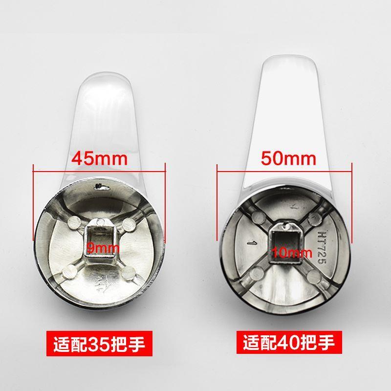 Complete Collection of Bathroom Heater Accessories, Basin Hot and Cold Faucet Switch Valve Core Handle, Shower Handle, Mixing Valve Handle