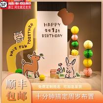 ins forest animal baby first birthday decoration first year banquet balloon party decoration background wall custom KT board