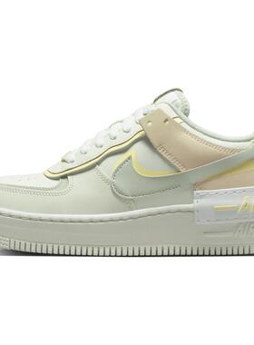 Nike Air Force1 shadow Shadow 