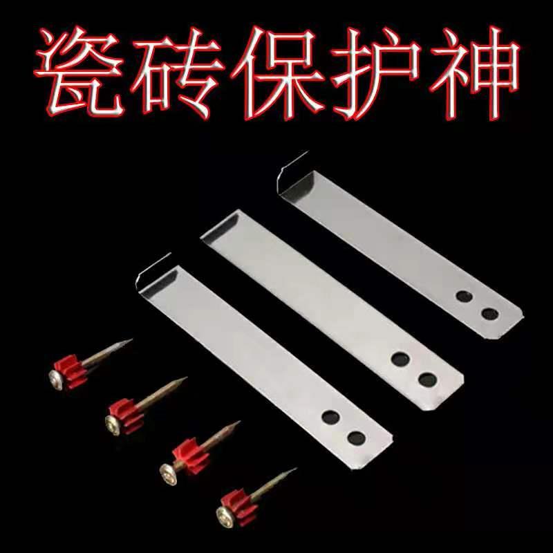 Dot Hanging Iron Sheet Stainless Steel Wall Tiles Marble Tile Pendant Hook Hook Stone Anti-Falling and Degluing Fixed
