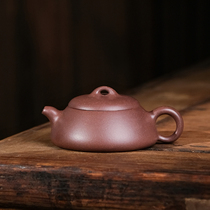 Bidding starts at 1 yuan for a 100cc purple clay Yixing purple clay teapot handmade by talented craftsman Teacher Wu Lingling