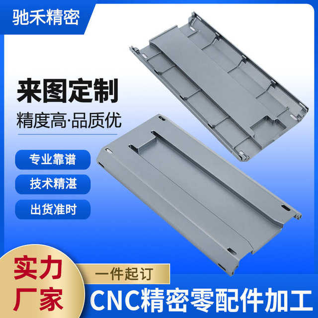 Factory plastic HDPE parts CNC precision machining PEEK nylon POM precision accessories CNC lathe processing