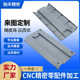 Factory plastic HDPE parts CNC precision machining PEEK nylon POM precision accessories CNC lathe processing