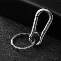 Simple and classic mens waist key chain pendant Creative personalized car chain key ring ring bag pendant