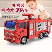 Childrens firefighter toy car can spray water toy engineering vehicle model boy large gift 3-6 fire truck