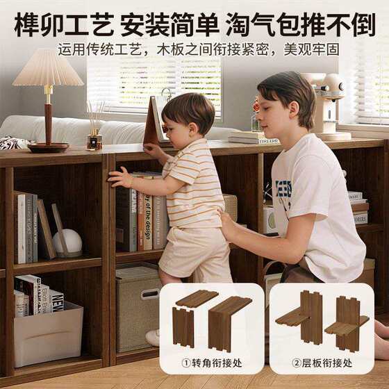 Outdoor Chinese-Style Retro Solid Wood Lattice Cabinet, Floor-Standing Bookshelf, Integrated Mortise and Tenon Cabinet, Storage Cabinet, Low Bookcase, Storage Unit