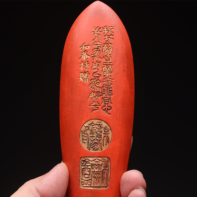 A piece of fragrant non-relic handmade sand ink ingots 240 gr ink block imitation ancient Chen ink strip of the man's item victory work