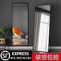 Jingzi full-length mirror Nordic style full-body European style 1.5 meters long and 40 centimeters wide fashion store wall-mounted floor-to-ceiling mirror dual-purpose