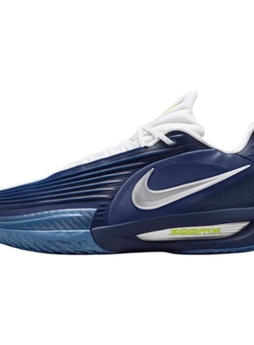 【CUS】 Nike 篮球鞋 透气 圆头 男女通用 实战 蓝色 厚底