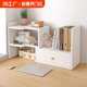 Desk bookshelf desktop storage rack layered shelf office storage rack book study table multi-layer solid wood corner files