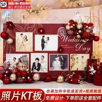 Advanced wedding photo custom kt board layout scene indoor and outdoor background wall decoration wedding reception area photo taking