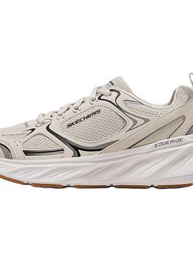 Skechers斯凯奇 EDGERIDE-EXODIS 舒适 低帮跑步鞋 男款 白色
