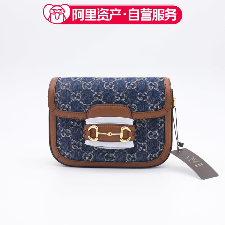 Brand New Gucci Horsebit 1955 Mini Denim Shoulder Crossbody Bag