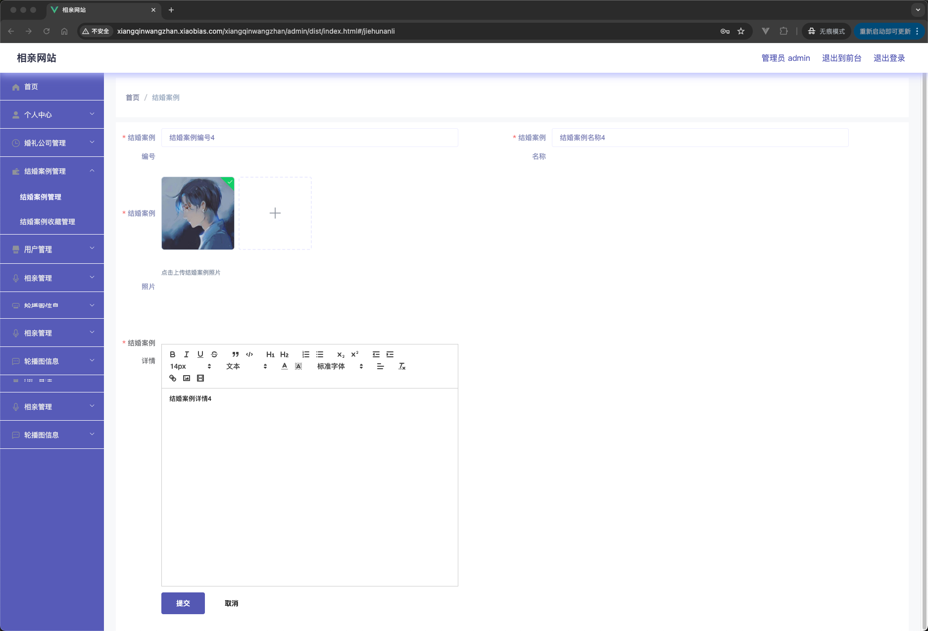 img12