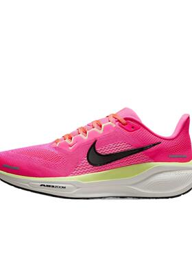 Nike Pegasus 41 时尚简约美观潮流 低帮跑步鞋 女款 亮红色