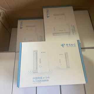 Brand new telecom 500m dual-function power modem pair iptv, wireless integrated use wired and wireless available