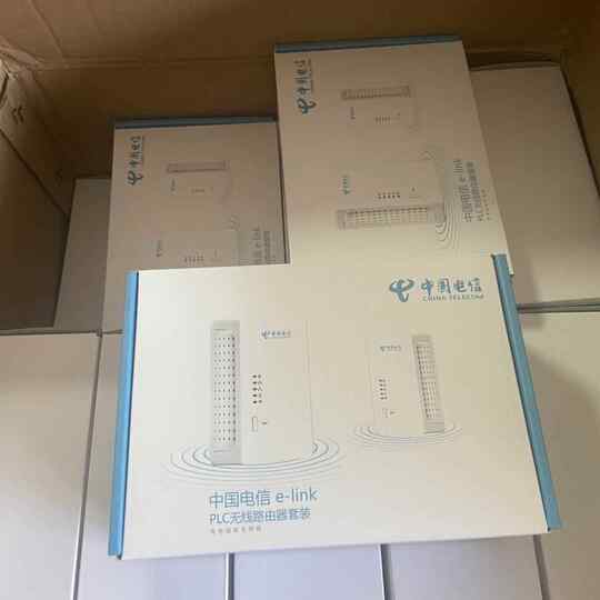 Brand new Telecom 500M dual-function power modem pair ipTv, wireless integrated use wired and wireless available