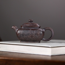 Bidding starts at one yuan for Sifang Cloud Stove 200CC pure handmade purple clay pot made by Mr. Jia