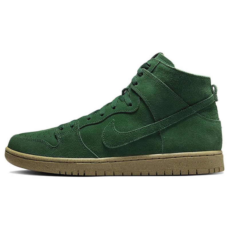 Nike Dunk SB Decon 