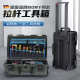 .Industrial grade trolley tool box hand-pull mobile maintenance multi-function luggage drag storage bag with wheels