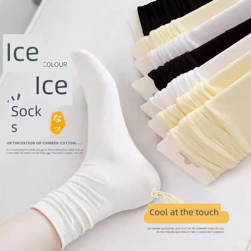 Women's Summer Thin Socks, Women's Summer Fleece Socks, Mid-Calf Spring and Autumn Black and White Ice Socks, Long Socks
