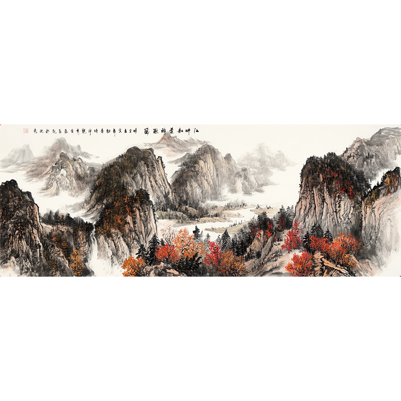 Dragon Show Born 1 8 m 