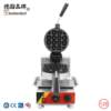 Commercial electric hot pancake machine, lattice pancake waffle machine, 12-grid rotating waffle machine, baking snack machine, shop and stall