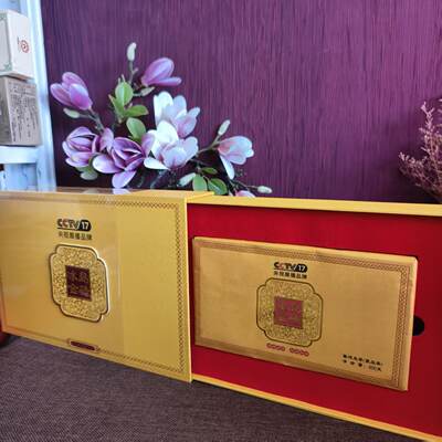 Flash Sale [1 box 400g] 2026 Iceland Golden Brick First Spring Pu 'er Tea Spring Tea Raw Tea 400g per box
