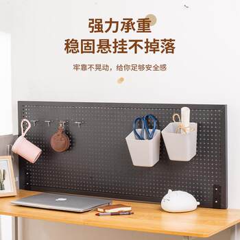 Round hole desktop storage hole plate storage rack office desk hook sorting storage iron art student computer desk
