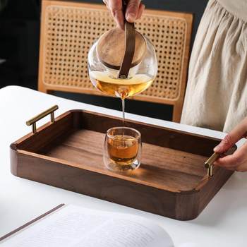 Sheli high-end black walnut solid wood tray rectangular household wooden dessert cake dining tray tea cup storage tray