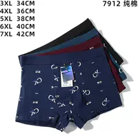 CZ33-7912 Gongzi чистый хлопок