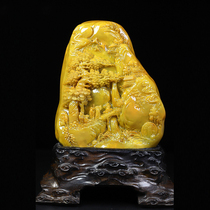 A3100 old collection Shoushan stone ornament landscape old man