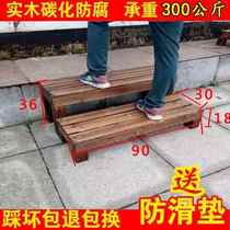 Stair step solid wood outdoor outdoor home step stool step stool small apartment
