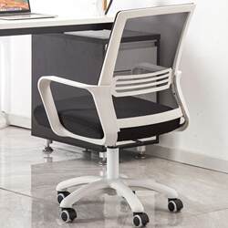 Office Computer Chair Ergonomic Chair Dormitory Gaming Youth Home Comfortable Ergonomic Study Chair Large