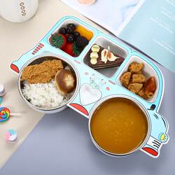 Especially Attractive-Looking Rice Bowls, 304 Stainless Steel Children's Dinner Plates, Cartoon Car-Shaped Supplementary Food Rice Bowls, Divided Plates