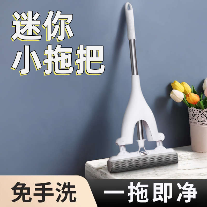 Mini Mop with Hands-Free Washing, Handheld for Desktop, Bathroom, Countertop, Portable Sponge Mop with Absorbent Sponge Head Mini Mop with Hands-Free Washing, Handheld for Desktop, Bathroom, Countertop, Portable Sponge Mop with Absorbent Sponge Head