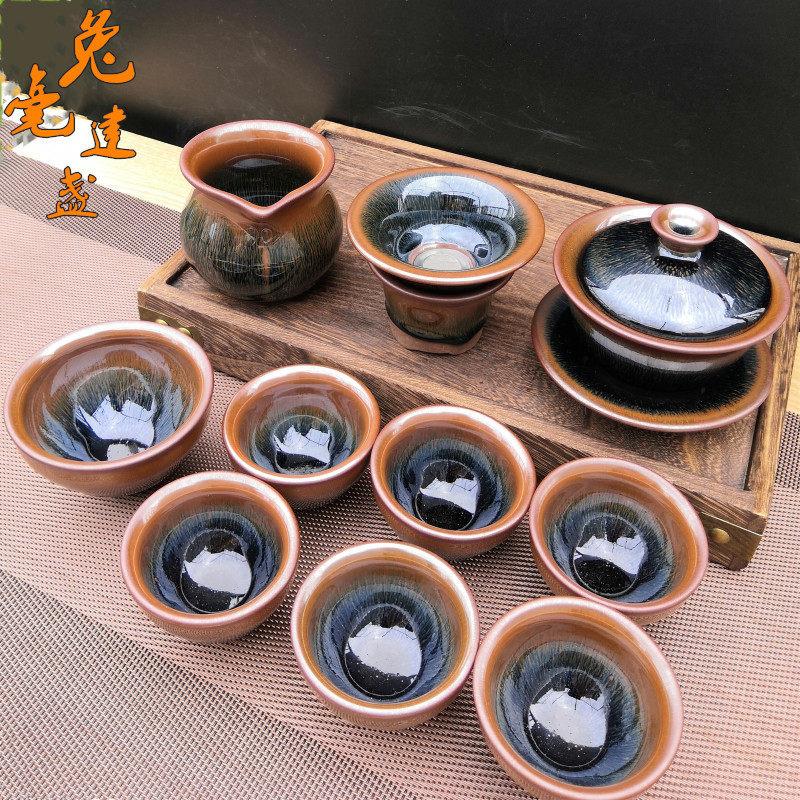 Jianzhan tea cup set tea set rabbit hair Jianyang pure handmade Jiankang cup cover bowl teapot owner cup tea sea home use