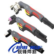 Ruiling LGK40 60 80 100 120 plasma cutting machine cutting gun head PT31 AG60 SG55 P80