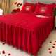 Wedding wedding red bed skirt single piece wedding room cotton non-slip sheet with skirt edge bed cover pillow case three-piece set