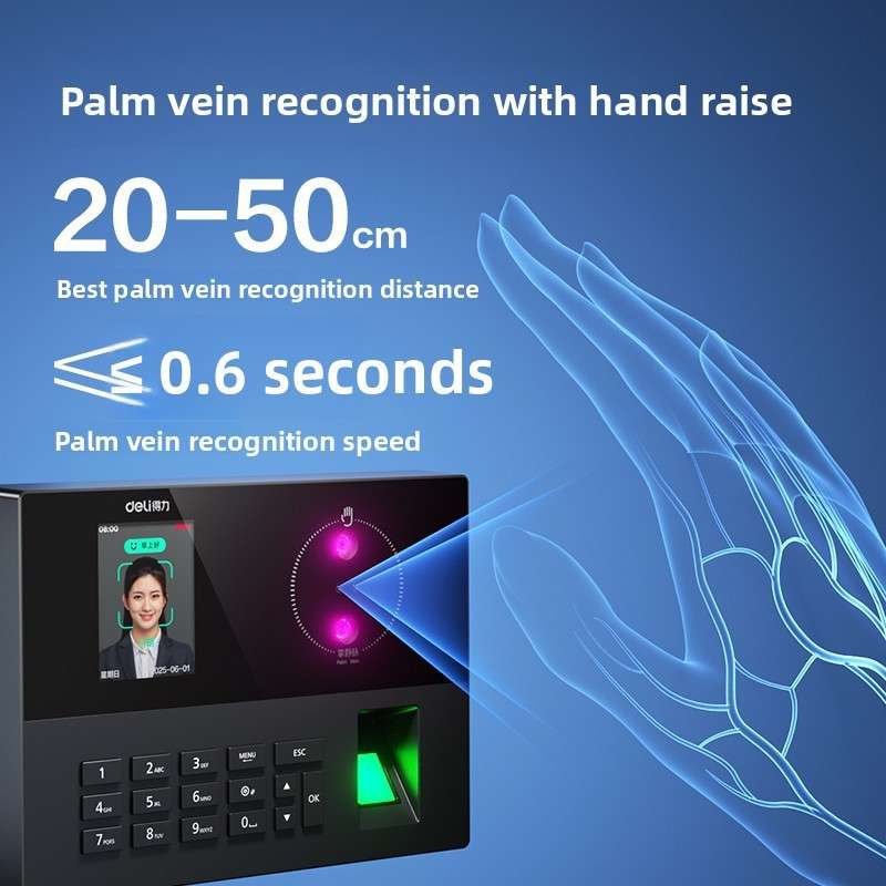 Deli employee punch-in attendance machine 23 facial fingerprint recognition attendance machine palm print recognition attendance check-in machine