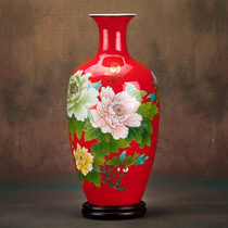 (Olympic Collection) 2008 Beijing Olympic Games exclusive commemorative red porcelain peony vase