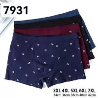 CY32-7931 Гунцзы чистый хлопок