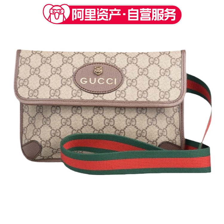 9.9 New Gucci Tiger Head Monogram Logo Canvas Waist Bag Single Shoulder Crossbody Bag
