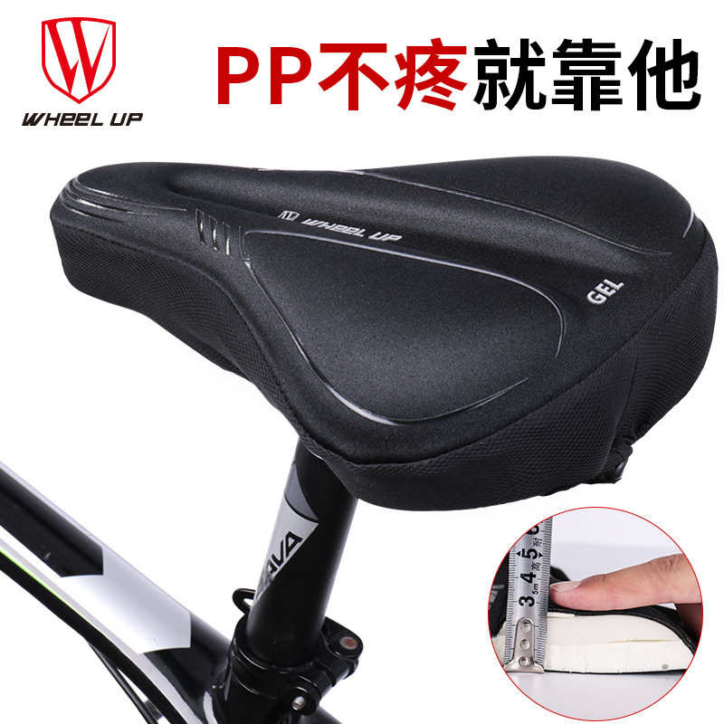 Bicycle seat cushion cover mountain bike saddle cover waterproof silicone spinning bicycle three-wheel bicycle seat cushion cover