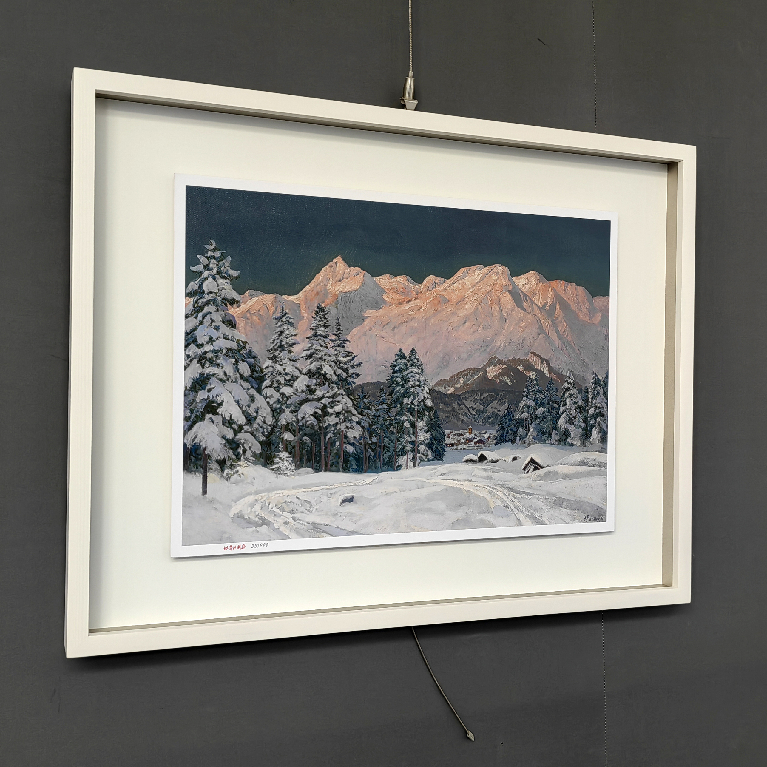 阿内格雪景油画45cmX33cm台湾工艺装裱版画Supreme系列风景画