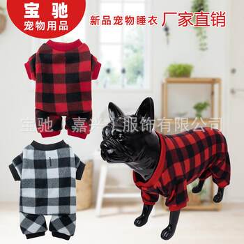 Amazon pet clothing plaid pajamas dog autumn and winter four-legged clothes teddy dog pet clothes